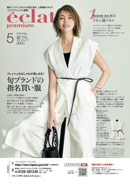 エディター宮崎桃代さんスタイリングイベントをそごう千葉店にて開催!