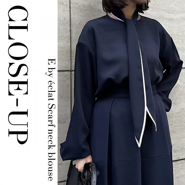 華やぎもシンプルも楽しめる【とろみ】スカーフつきブラウス【E by eclat 40代・50代ファッション】