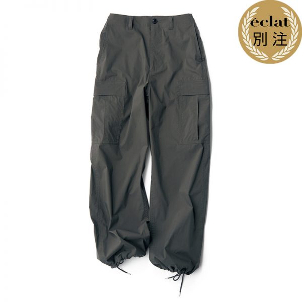 150cmエディター 宮崎桃代のシャキッとカジュアル éclat2026年5月号特集