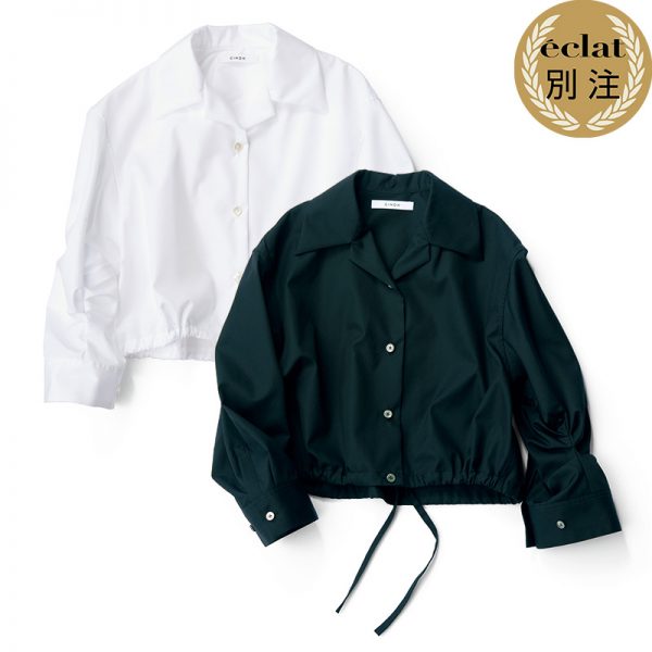 150cmエディター 宮崎桃代のシャキッとカジュアル éclat2026年5月号特集