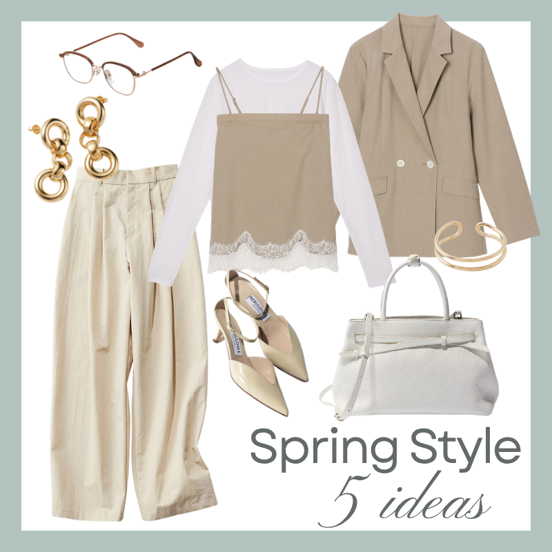 春のきれいめカジュアルを更新！40代の春コーデ５選