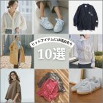 <span class="title">＼買って正解◎／人気アイテムランキングTOP10！【3月これ買い】</span>