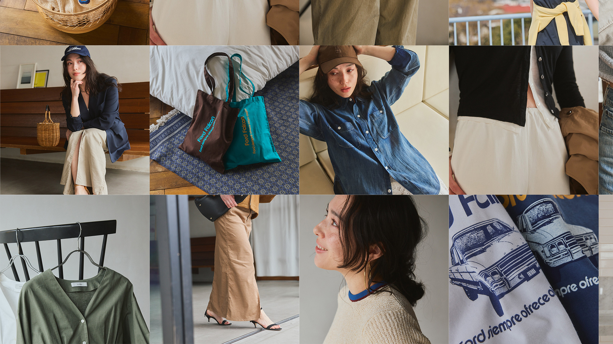 【GOOD THINGS】“いいもの”をご紹介する連載企画《総集編》