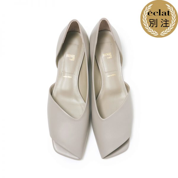 ここでしか買えない!人気ブランドと別注「リラクシーな春クロゼット」4選 éclat2026年5月号特集