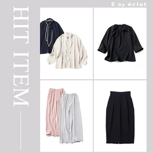 リピート買い多数！ 50代をきれいに見せる【とろみ】シリーズ8選 