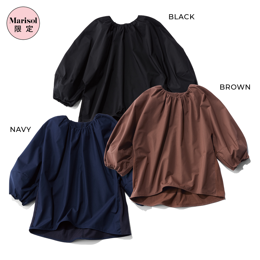 エムセブンデイズの【洗える】布帛ドッキングTシャツ