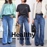 <span class="title">大人気！春の新作大人デニム HealthyDENIM『Quiche(キッシュ)』をスタッフ身長別履き比べ【40代ファッション】</span>