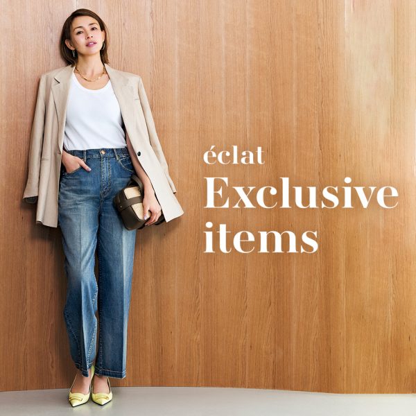 eclat Exclusive items éclat premium2026年5月号特集