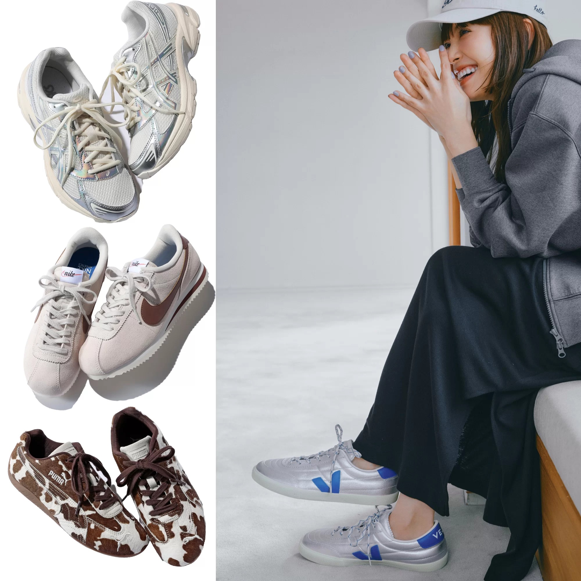 春コーデの主役にしたい新作スニーカー5選