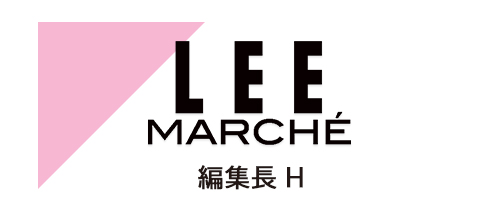 各誌編集長がピックアップ!「春一番、“私が自腹買い予定”のこの一点」