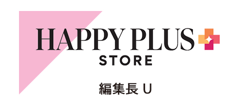 各誌編集長がピックアップ!「春一番、“私が自腹買い予定”のこの一点」