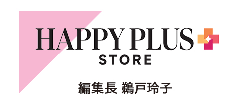 各誌編集長がピックアップ!「春一番、“私が自腹買い予定”のこの一点」