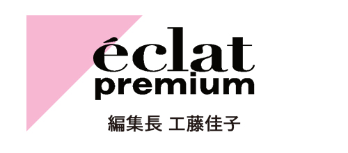 各誌編集長がピックアップ!「春一番、“私が自腹買い予定”のこの一点」