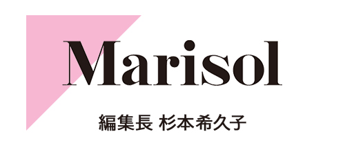 各誌編集長がピックアップ!「春一番、“私が自腹買い予定”のこの一点」