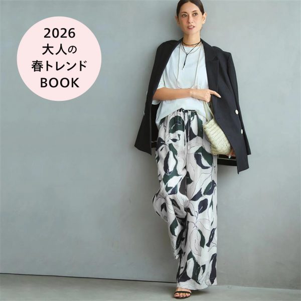 【5日間限定】MAX 2,000円OFFクーポンプレゼント中！ 長く着られる本命アイテムで作る春STYLE♪