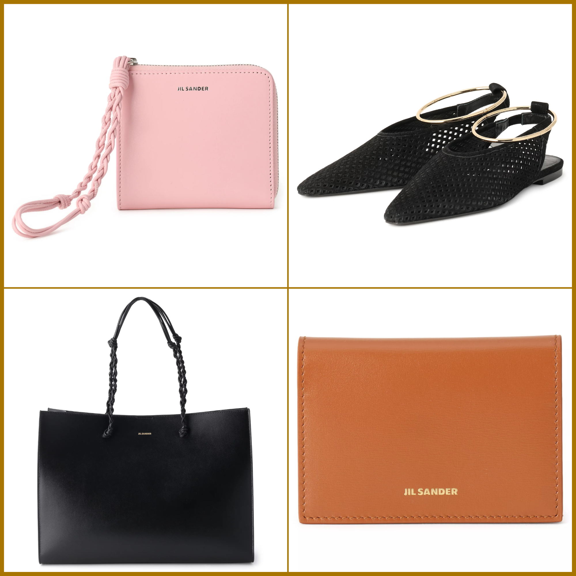 JIL SANDER / ジルサンダー | リバーシブル ドローストリングバッグ | ピンクベージュ | レディース 中古・古着通販】JIL SANDER (ジルサンダー) 巾着レザートートバッグ