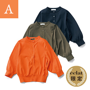 E by éclat 「新しい10着」でつくる着回しStyle éclat2026年5月号特集