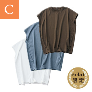 E by éclat 「新しい10着」でつくる着回しStyle éclat2026年5月号特集