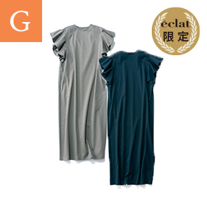 E by éclat 「新しい10着」でつくる着回しStyle éclat2026年5月号特集