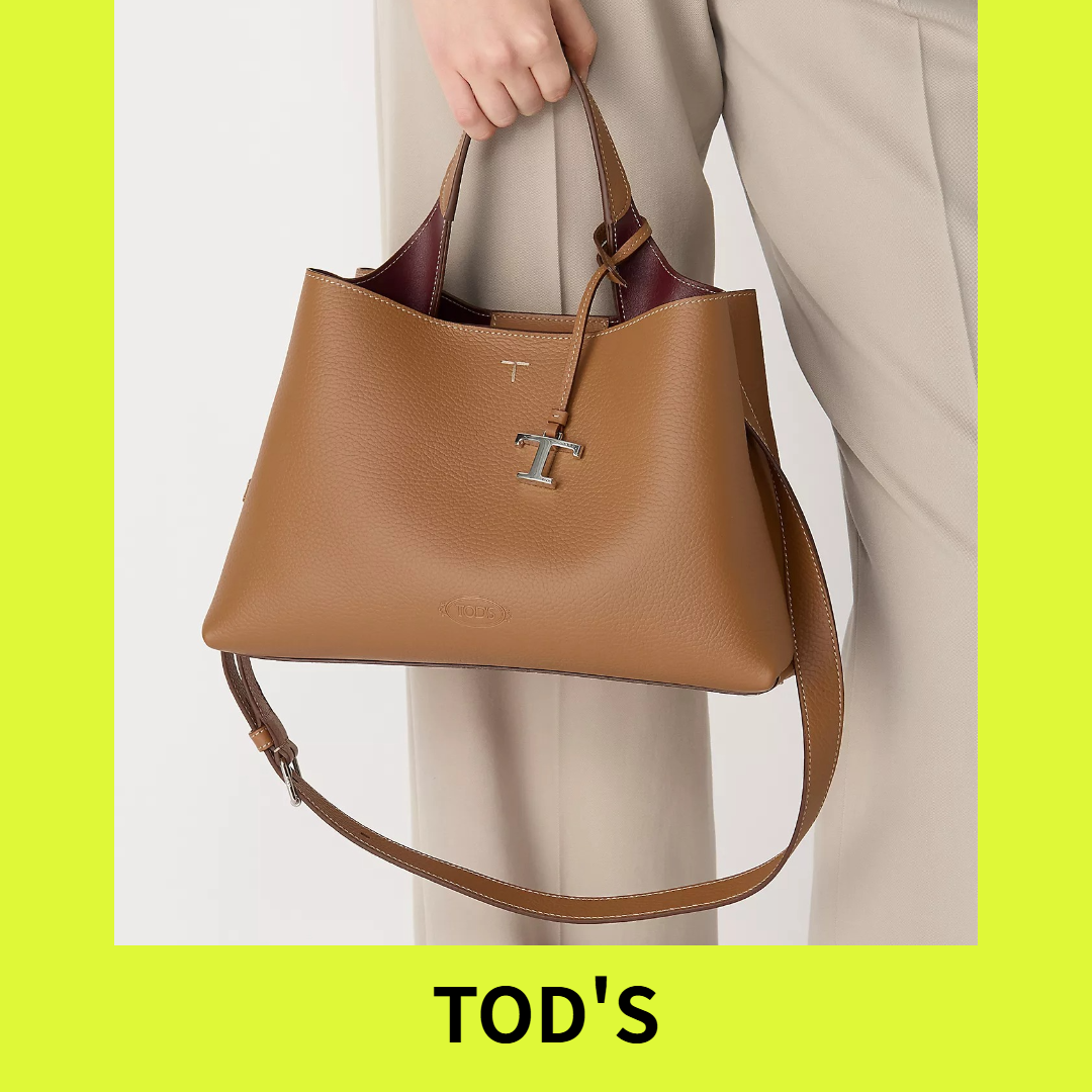 SPURSHOPの指名買い】毎日使いたい名品。「TOD'S」のスペシャルバッグ