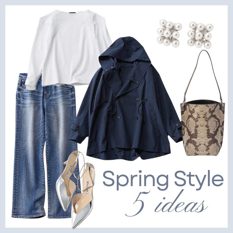 上品カジュアルで始める、春の着映えコーデ5選【40代ファッション】