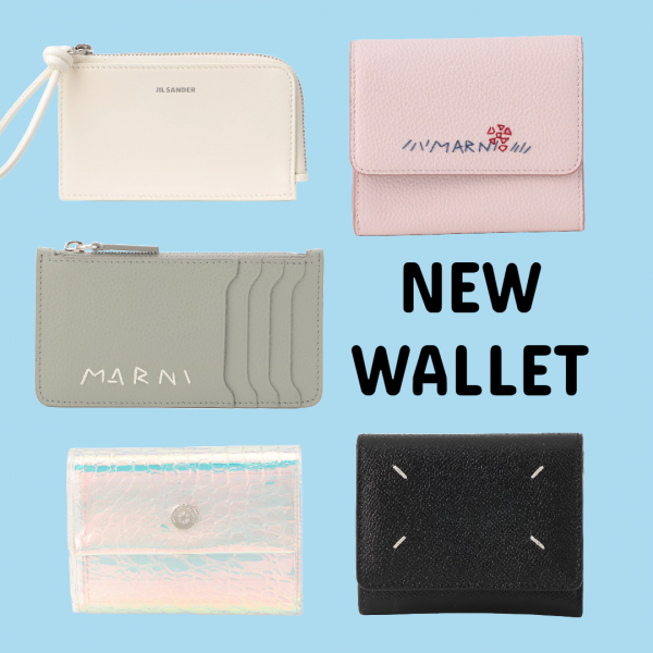 【1,000円OFFクーポン配布中】新年度、バッグの中身も入れ替えどき！　おすすめ財布＆小物10選
