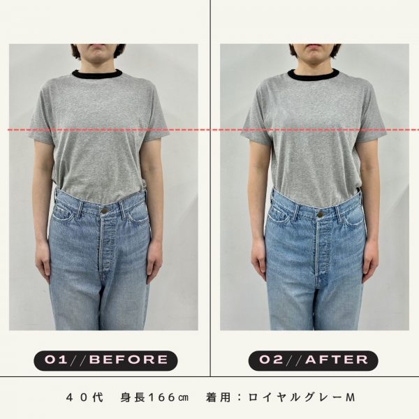 BRADELIS New York peace【HPS別注】キャッチャーカップ・ノンワイヤーブラキャミ【接触冷感】￥5,720