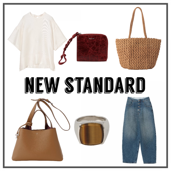 エディターおすすめ！「セールにならないmirabellaヒットアイテム」10選