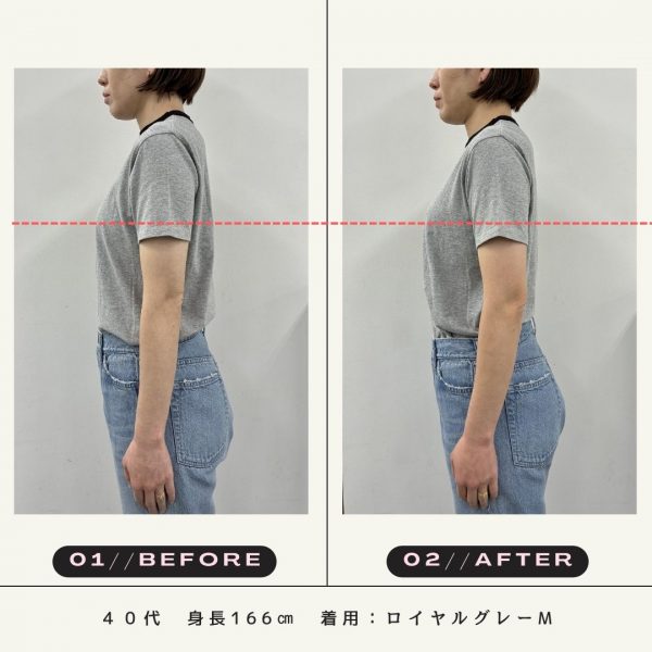 BRADELIS New York peace【HPS別注】キャッチャーカップ・ノンワイヤーブラキャミ【接触冷感】￥5,720