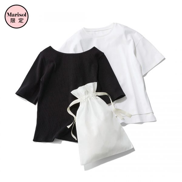 大人のための「コーデに効く」TシャツBEST３　Marisol6月号2026年特集