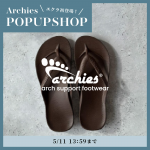 <span class="title">期間限定受注会開催中♪世界で600万人の足を支える「アーチーズ」理学療法士が開発したサンダルを今なら全カラー購入できます。【40代・50代サンダル】</span>