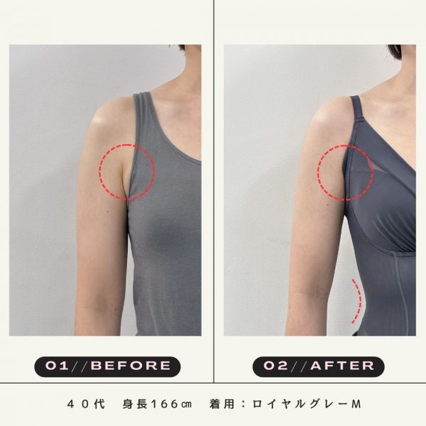 BRADELIS New York peace【HPS別注】キャッチャーカップ・ノンワイヤーブラキャミ【接触冷感】￥5,720