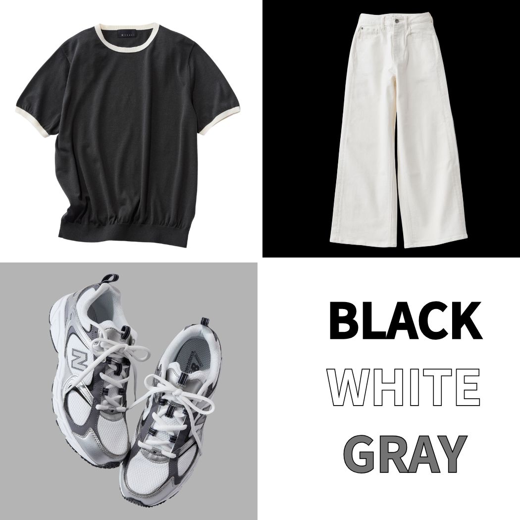 シーズンレスに使える、しゃれ見えがかなう 最新「モノトーンアイテム」まとめ【40代ファッション】