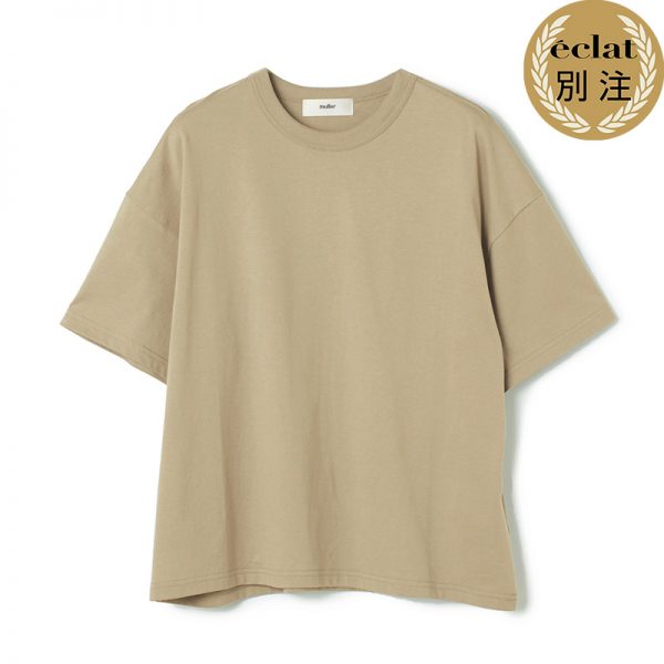 【40代・50代 コーデ】きれいめ派・谷島さん＆カジュアル派・山崎さん初夏のおしゃれ計画！ éclat2026年6月号特集