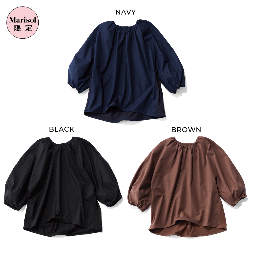 エムセブンデイズの【洗える】布帛ドッキングTシャツ