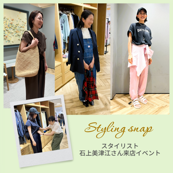 【数量限定】「家事問屋」のコラボアイテム｜ブランドロゴ入り平スプーンプレゼント中！