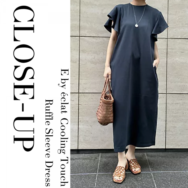 体型カバーと涼感を叶える、大人のフリル袖ワンピース徹底解説