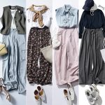 <span class="title">＼今年のGW何着る？／コーデに悩まない！シーン別パンツスタイル10選♡【40,50代おでかけコーデ】</span>