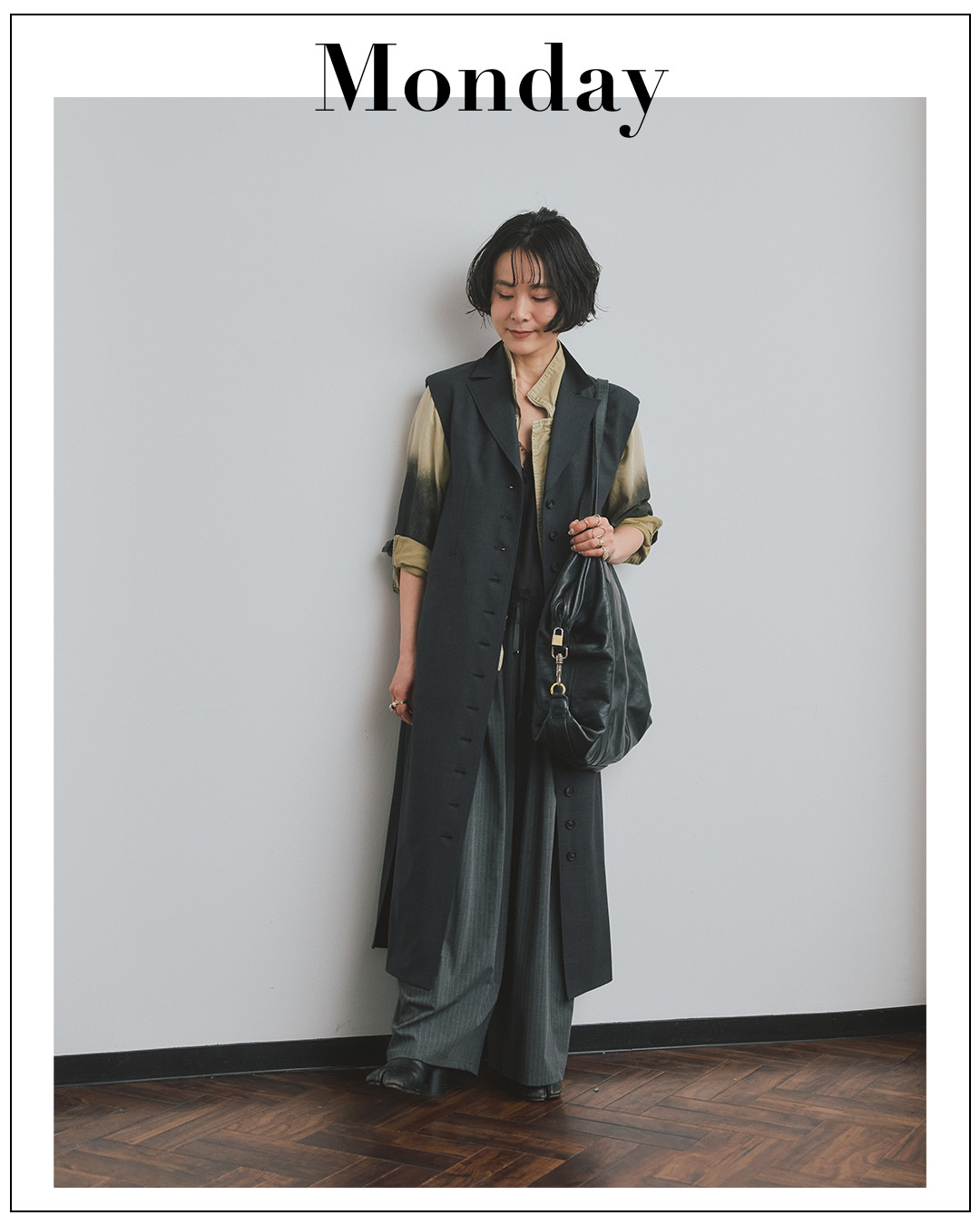 デザイナーHiguchiの1週間コーデ｜気温差に迷わない春の着こなし【suadeo】