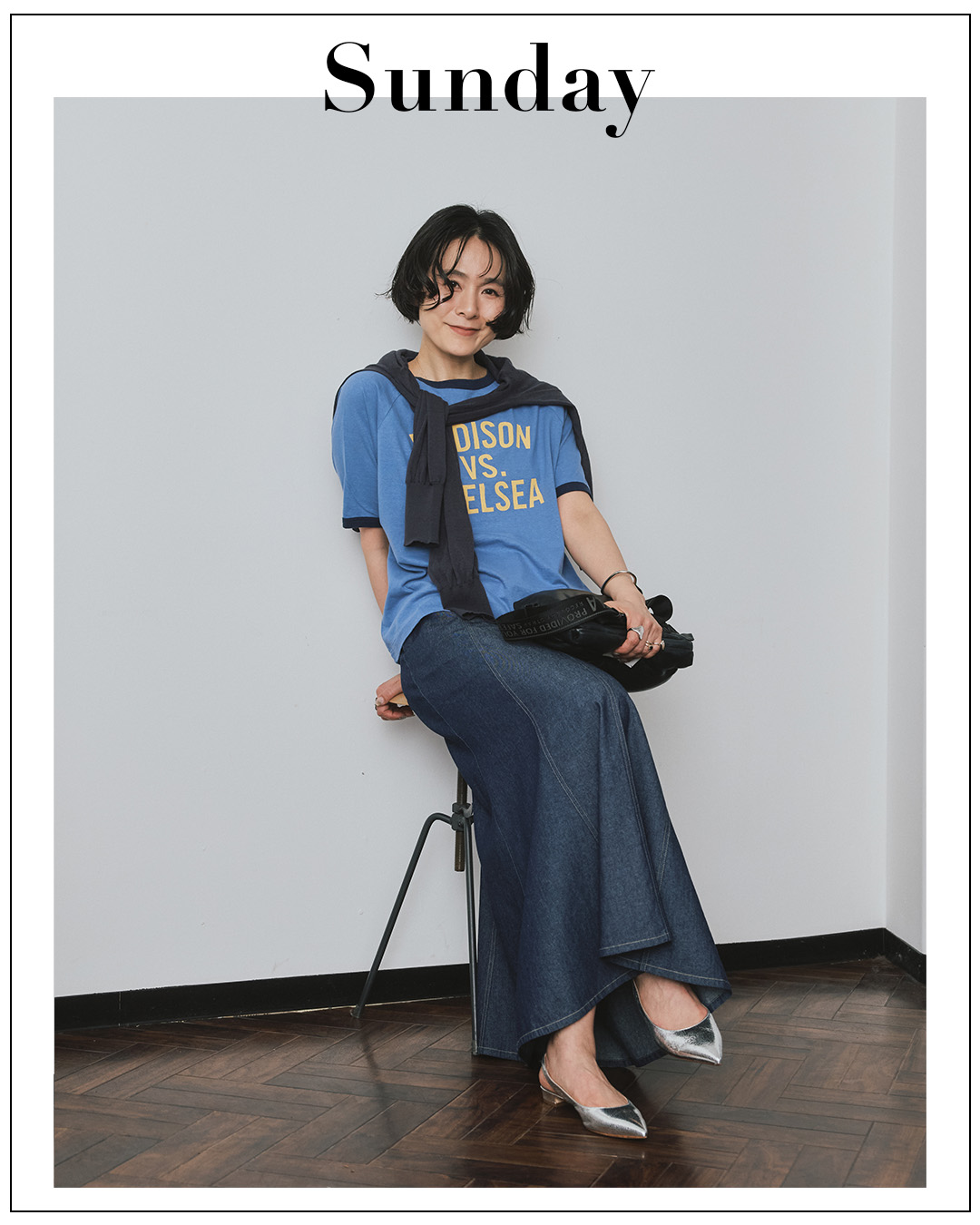 デザイナーHiguchiの1週間コーデ｜気温差に迷わない春の着こなし【suadeo】