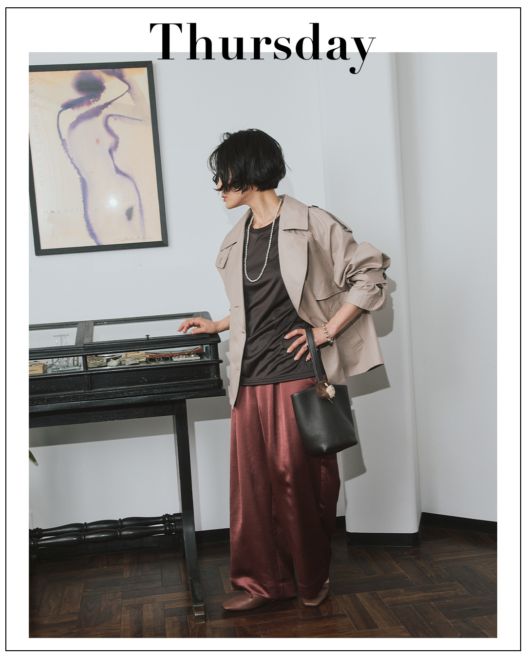 デザイナーHiguchiの1週間コーデ｜気温差に迷わない春の着こなし【suadeo】