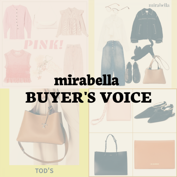 【バイヤー・エディターおすすめまとめ】Tシャツ、UV対策、かごバッグ、別注……5月に必要なアイテムすべて！