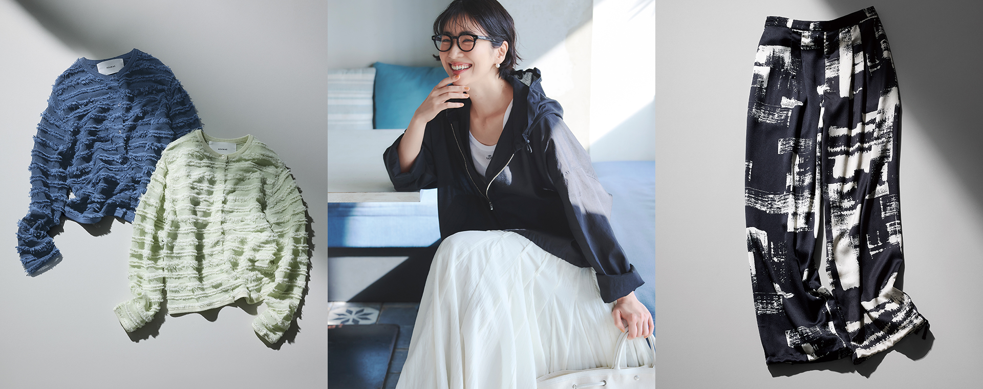人気ブランド発「初夏のデイリー名品」