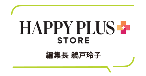 各誌編集長がピックアップ!「春一番、“私が自腹買い予定”のこの一点」