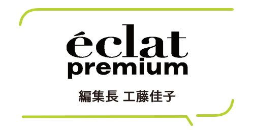 各誌編集長がピックアップ!「春一番、“私が自腹買い予定”のこの一点」