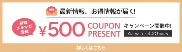 【TICCA】「らくちん」と「着こなし格上げ」は両立する! 感動のネイビー刺しゅうパンツ #LEEマルシェ