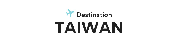 今から準備して最高の休日を! 旅がもっと楽しくなるGW活躍服