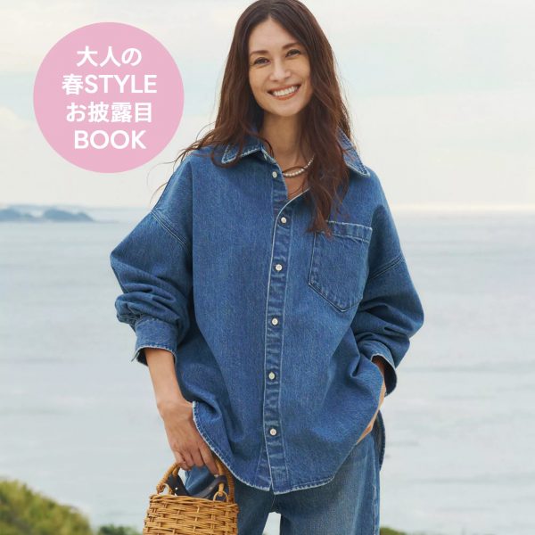 【RYE TENDER】旬リンガーはニットで! ぷくぷくの編み地で脱ユニフォーム感 | GOOD THINGS Vol.107