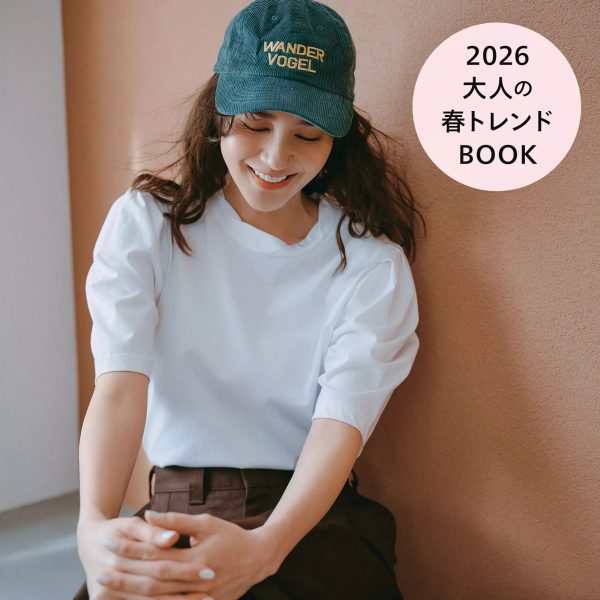 【Oblada】ラクしてきれい！ 大人のカジュアルワンピの大正解 | GOOD THINGS Vol.109