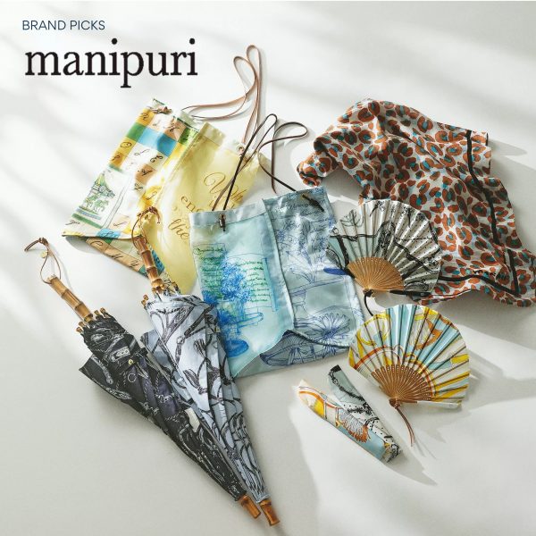 GWに間に合う！「大人の旅服」アイテムリスト